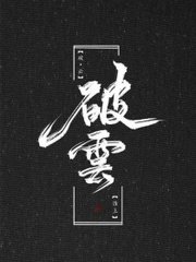 打扑克又叫又喊疼视频不盖被子